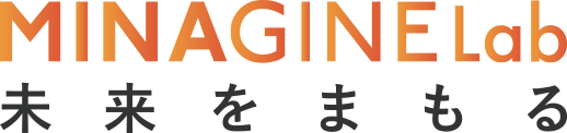 ミナジンラボ